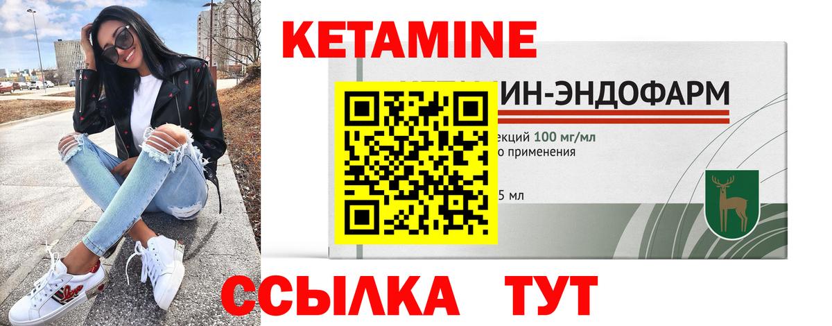 Конопля Красногорск