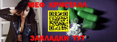 гашик Канаш