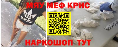 скорость Изобильный