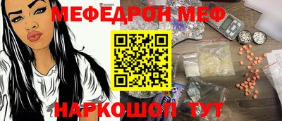 скорость Изобильный