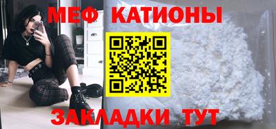 первитин Ирбит
