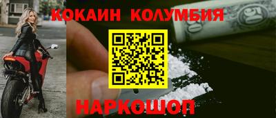 скорость Изобильный