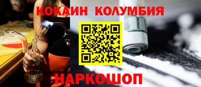 первитин Ирбит