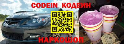 гашик Канаш