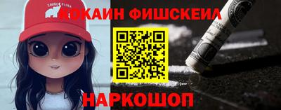 первитин Ипатово