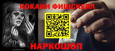 первитин Ирбит