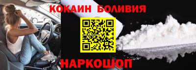 скорость Изобильный