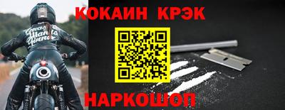 первитин Ирбит