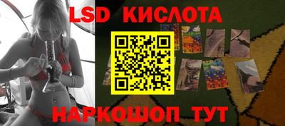 первитин Ипатово