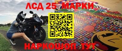 гашик Канаш