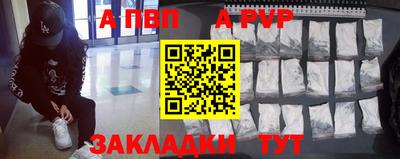 гашик Канаш
