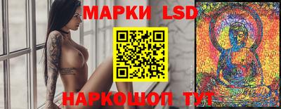 первитин Ипатово