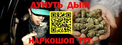 первитин Ипатово