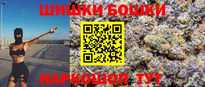 скорость Изобильный
