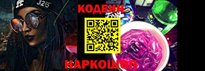 гашик Канаш