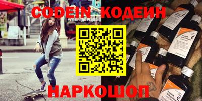 первитин Ирбит