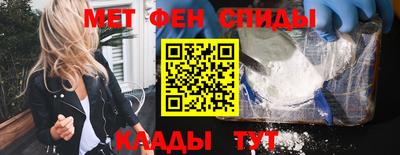 скорость Изобильный
