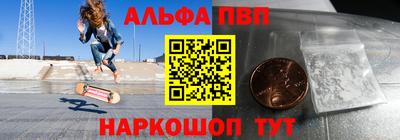 гашик Канаш