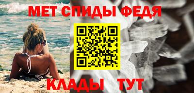 скорость Изобильный