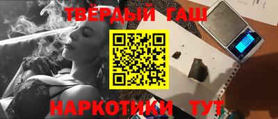 первитин Ирбит