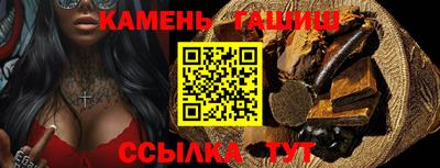 первитин Ирбит