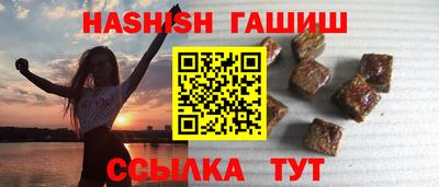 первитин Ирбит