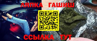 скорость Изобильный