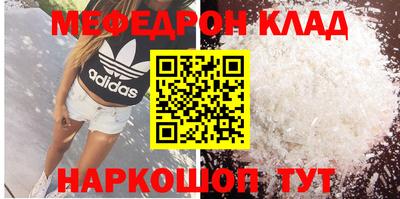 скорость Изобильный